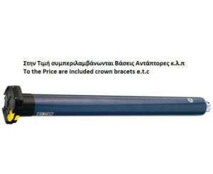 SOMFY VECTRAN 50/12 CSI  Μανιβελα Τεντας 50Nm 90Kgr 12Rpm Φ45mm 1051000-AW
