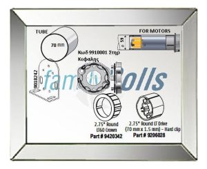 Σετ Ανταπτορες Somfy Φ59 σε Φ 70 mm Σωλήνα