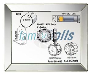 Σετ Ανταπτορες Somfy Φ59 σε Φ 85 mm Σωλήνα