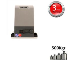 EDOOR ED-SM5  Μηχανισμός Συρόμενης Γκαραζόπορτας 500kgr