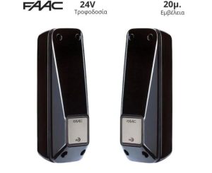 Faac Φωτοκύτταρα ενσύρματα 20m