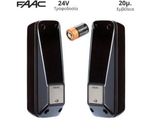 Faac Φωτοκύτταρα μπαταρίας 20m