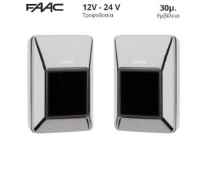 FAAC Φωτοκύτταρα Inox 30m