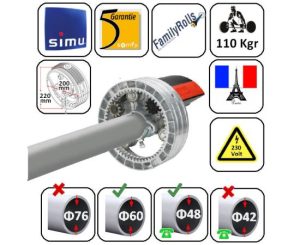 ΚΕΝΤΡΙΚΑ ΜΟΤΕΡ ΡΟΛΑ ΓΚΑΡΑΖ 60Nm  110kgr  Φ60 & Φ48 & Φ50 SIMU-S2008527