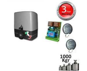 VDS SL1000 Set2 Μηχανισμός Συρόμενης Γκαραζόπορτας
