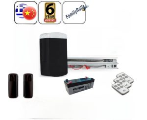 PEGASUS 1500 SET2 Μοτέρ οροφής