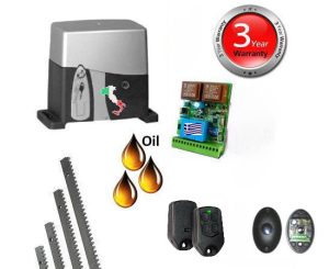 VDS-SL1000-OIL-Set4 Μοτέρ Συρόμενης Γκαραζόπορτας