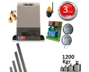 EDOOR ED-SM12-OIL Σετ41 Μοτερ Συρόμενων Γκαραζόπορτων έως 1200kgr